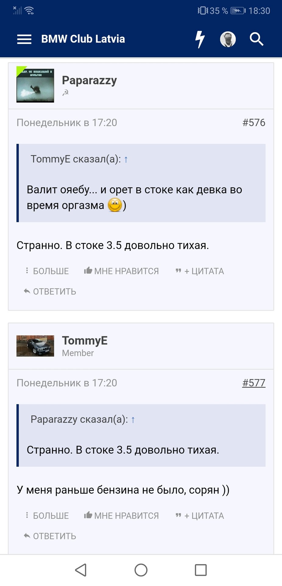 Screenshot_20190410_183047_com.android.chrome.jpg