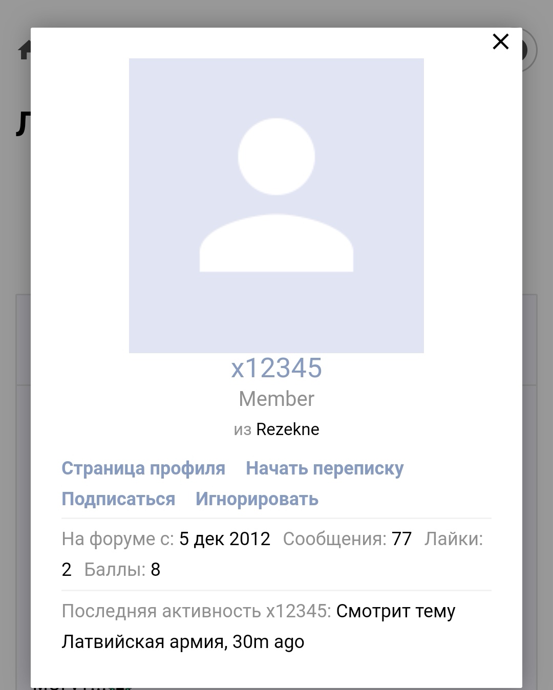 Screenshot_20190418_210403.jpg
