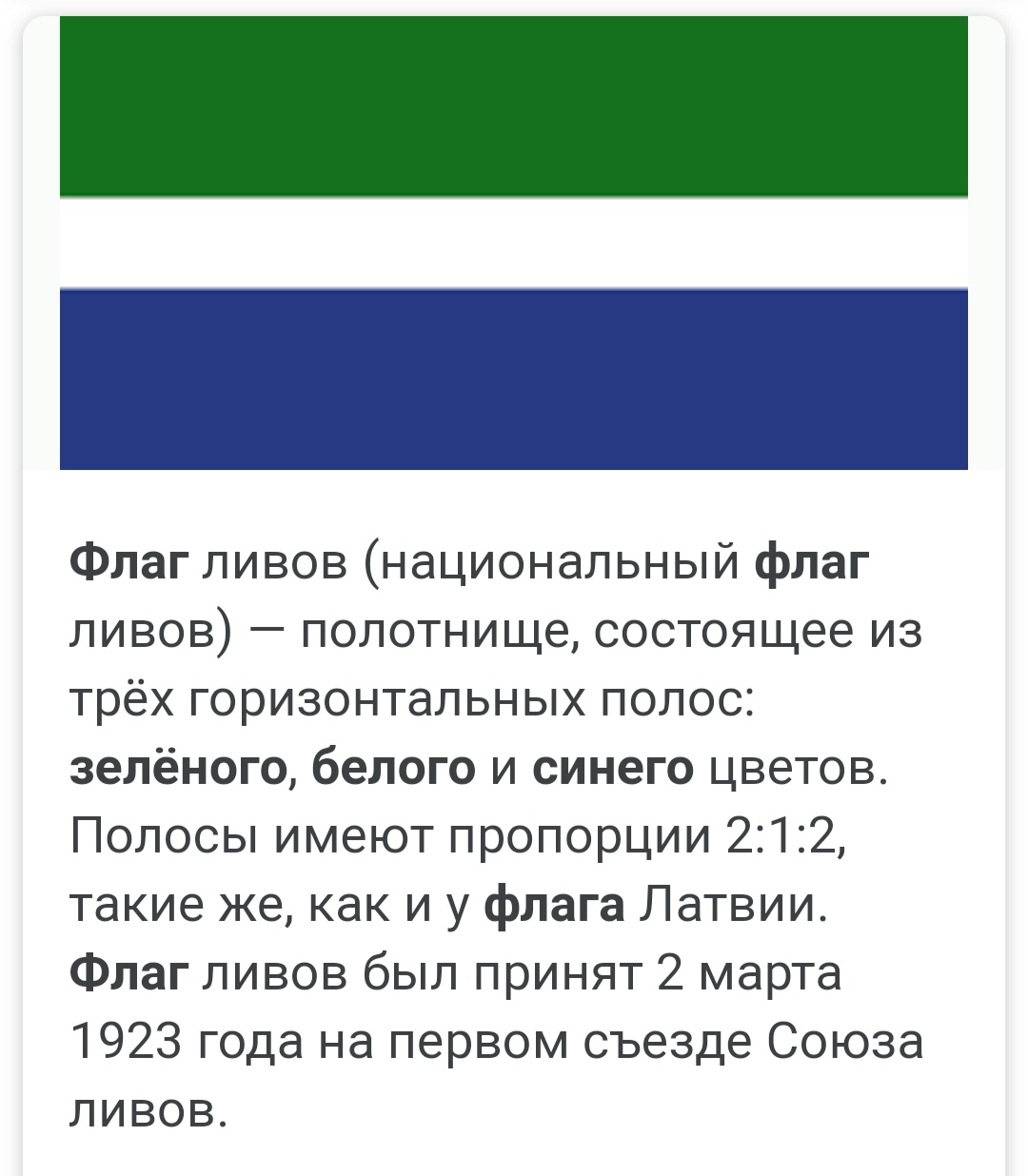Screenshot_20190427_131219.jpg