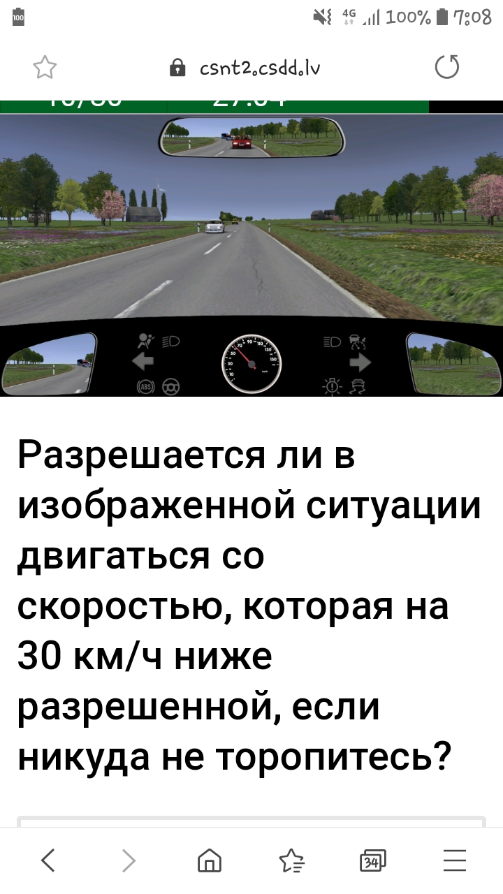 Screenshot_20190429-070823_Samsung Internet.jpg