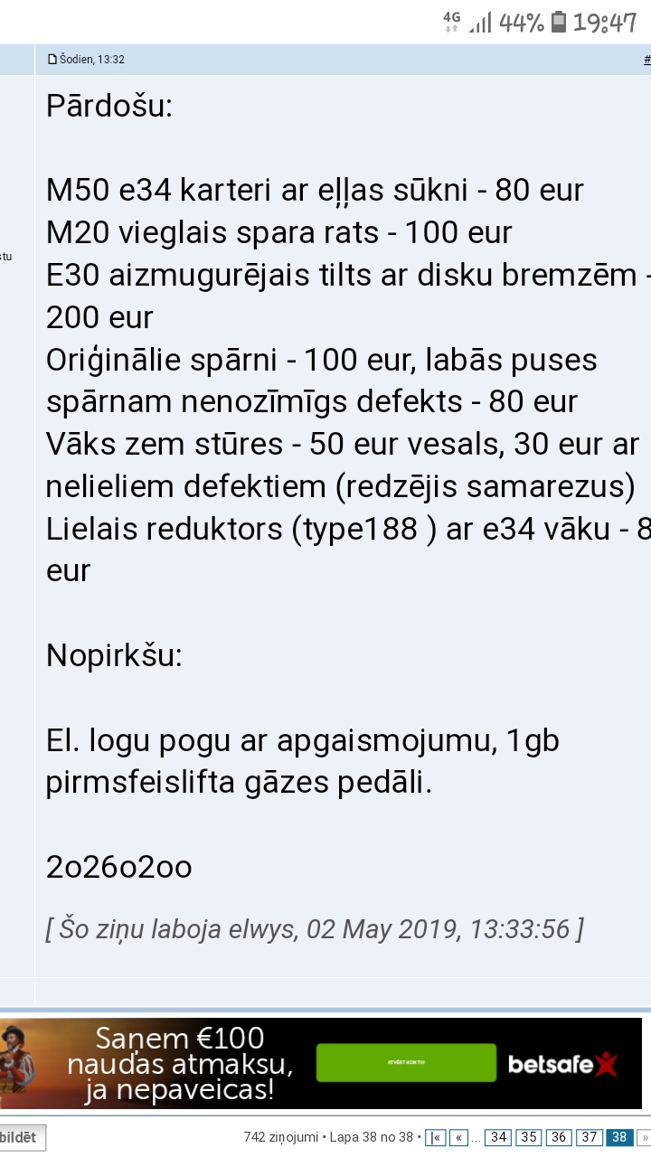 Screenshot_20190502-194722_Samsung Internet.jpg