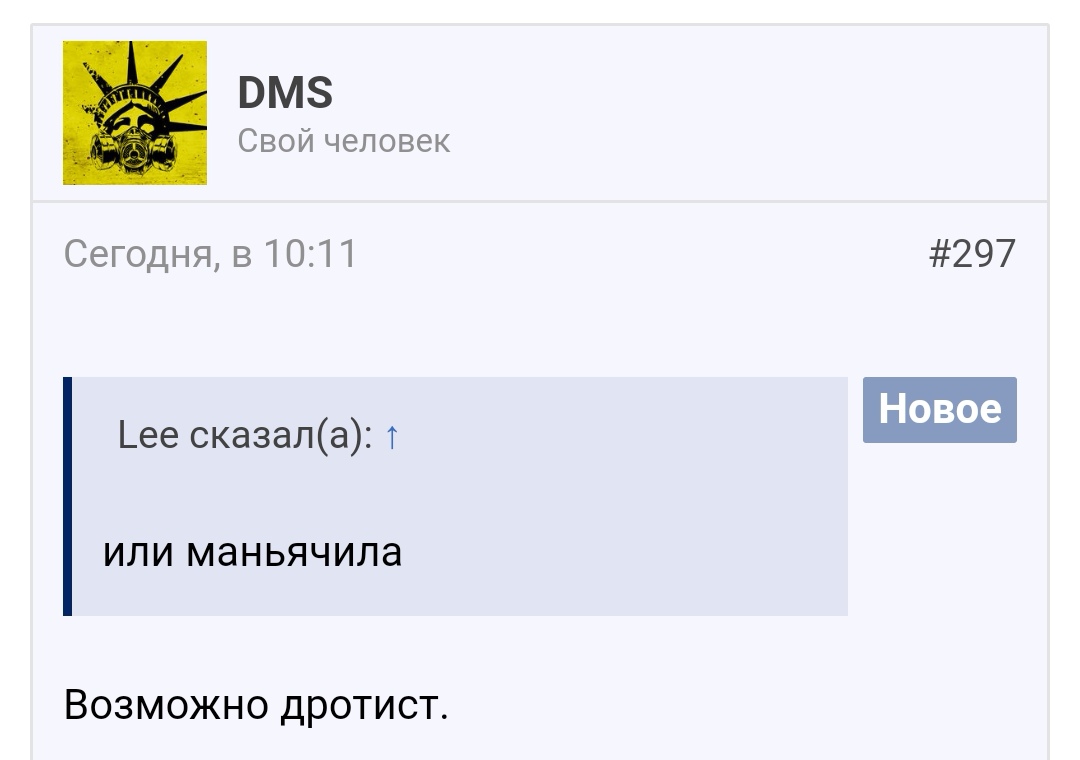 Screenshot_20190513_111913.jpg