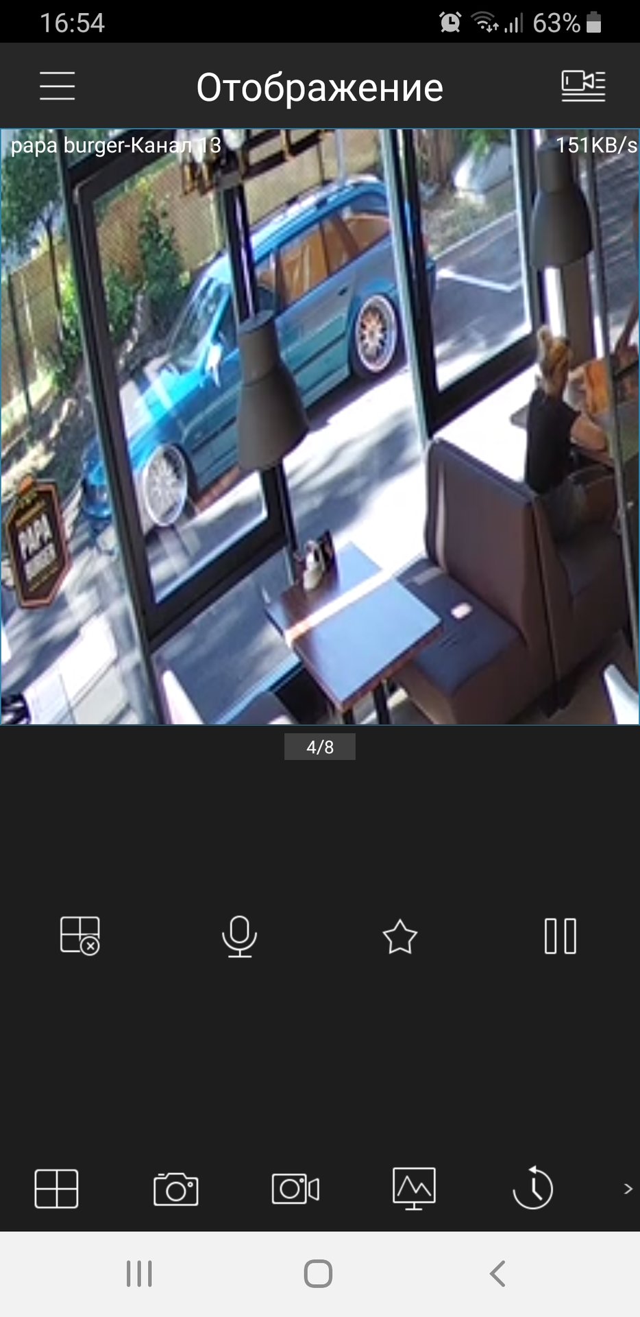Screenshot_20190622-165451.jpg