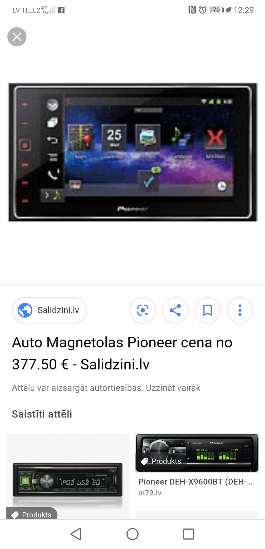 Screenshot_20190806_122946_com.android.chrome.jpg