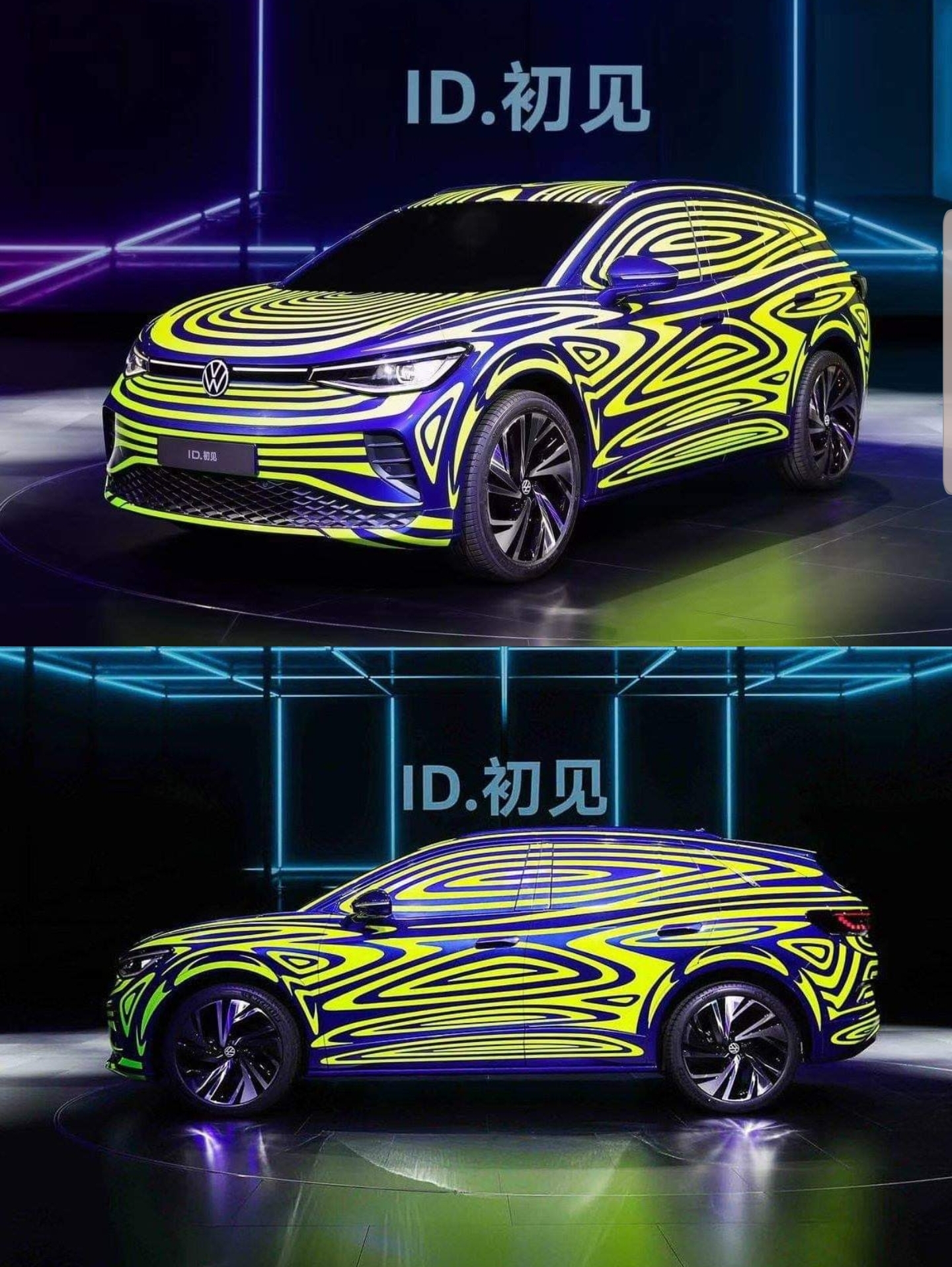 Screenshot_20191104-022842_Facebook.jpg