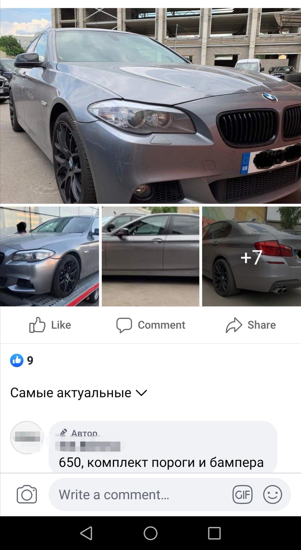 Screenshot_20191212_232210.jpg