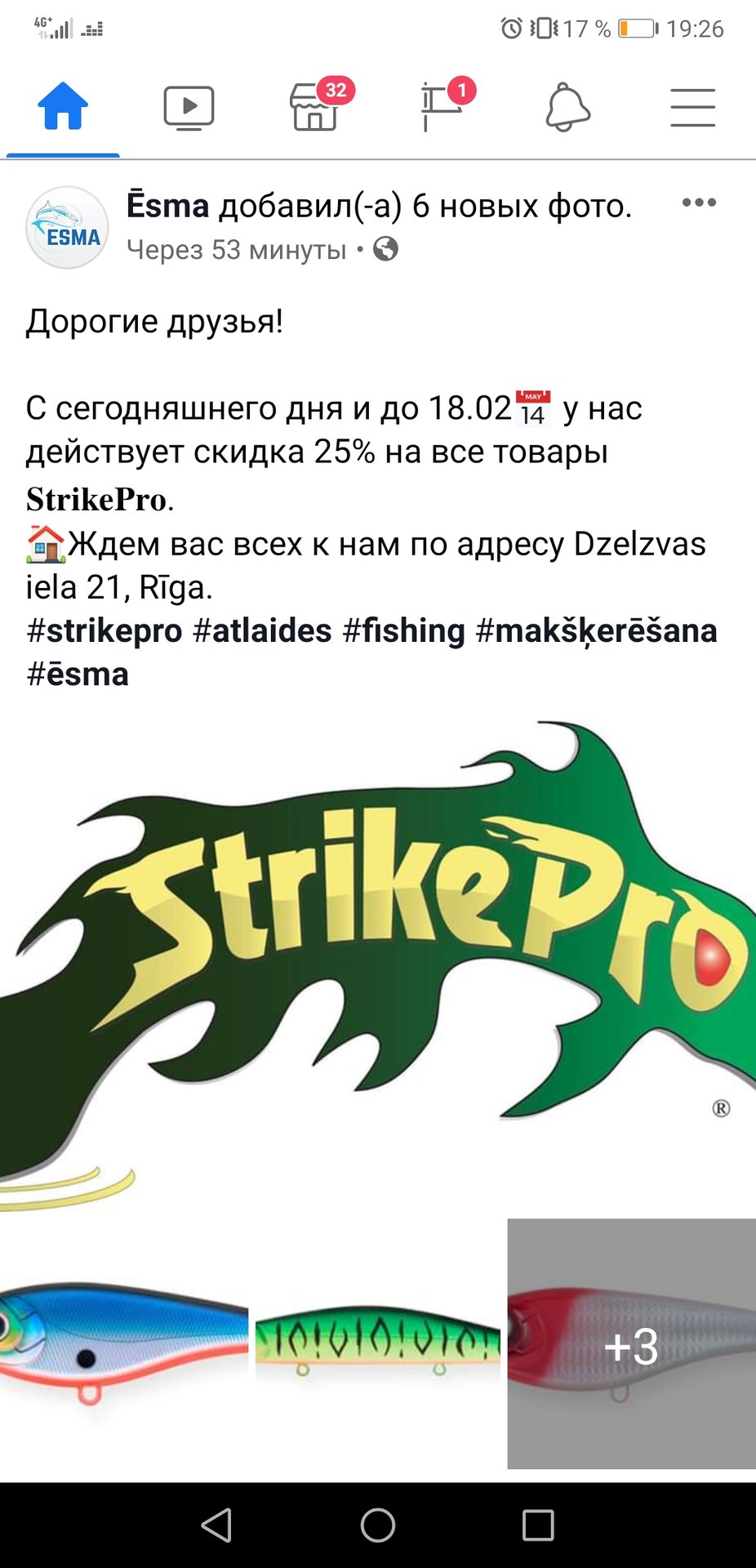 Screenshot_20200210_192648_com.facebook.katana.jpg