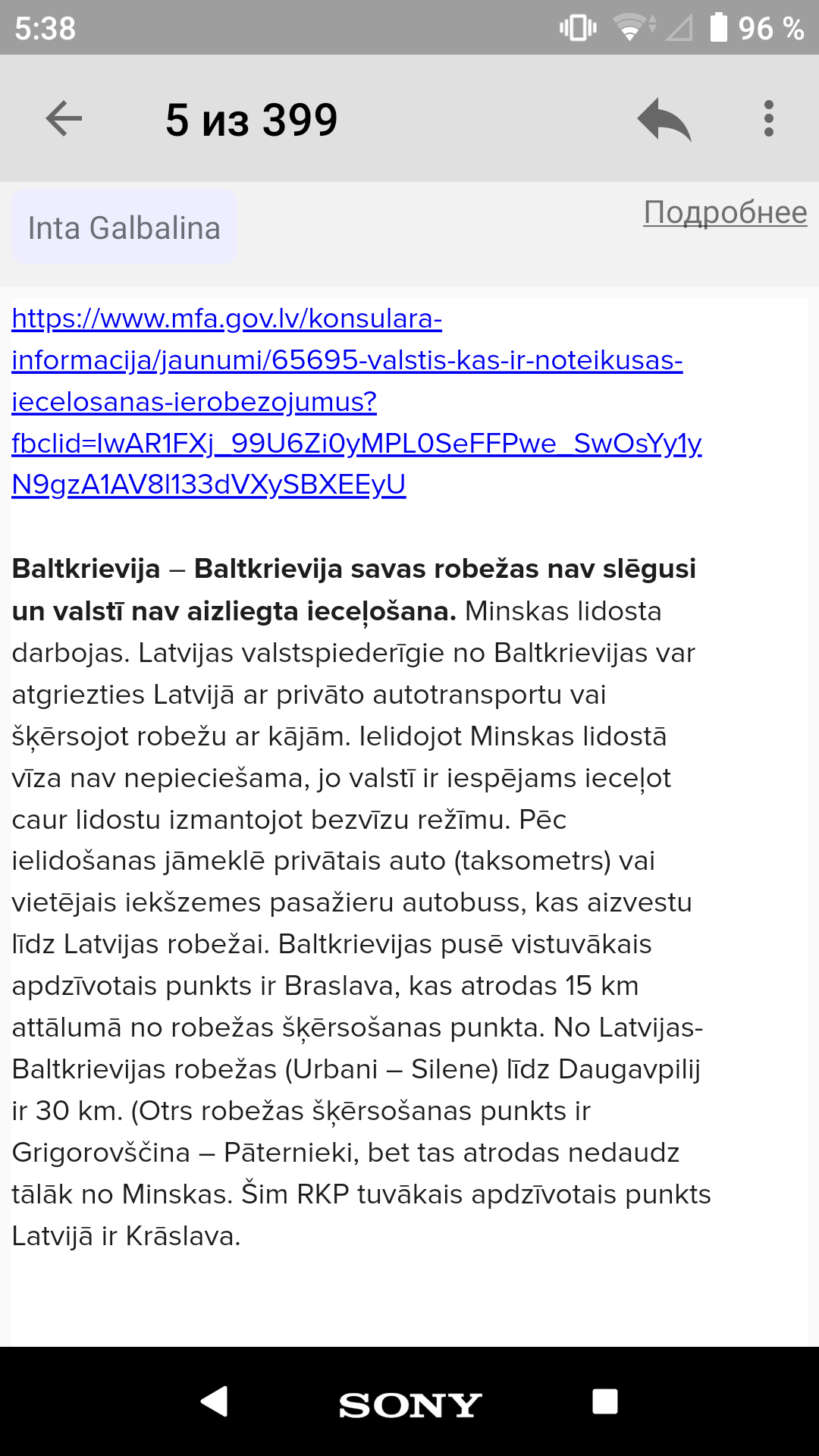 Screenshot_20200402-053823.png