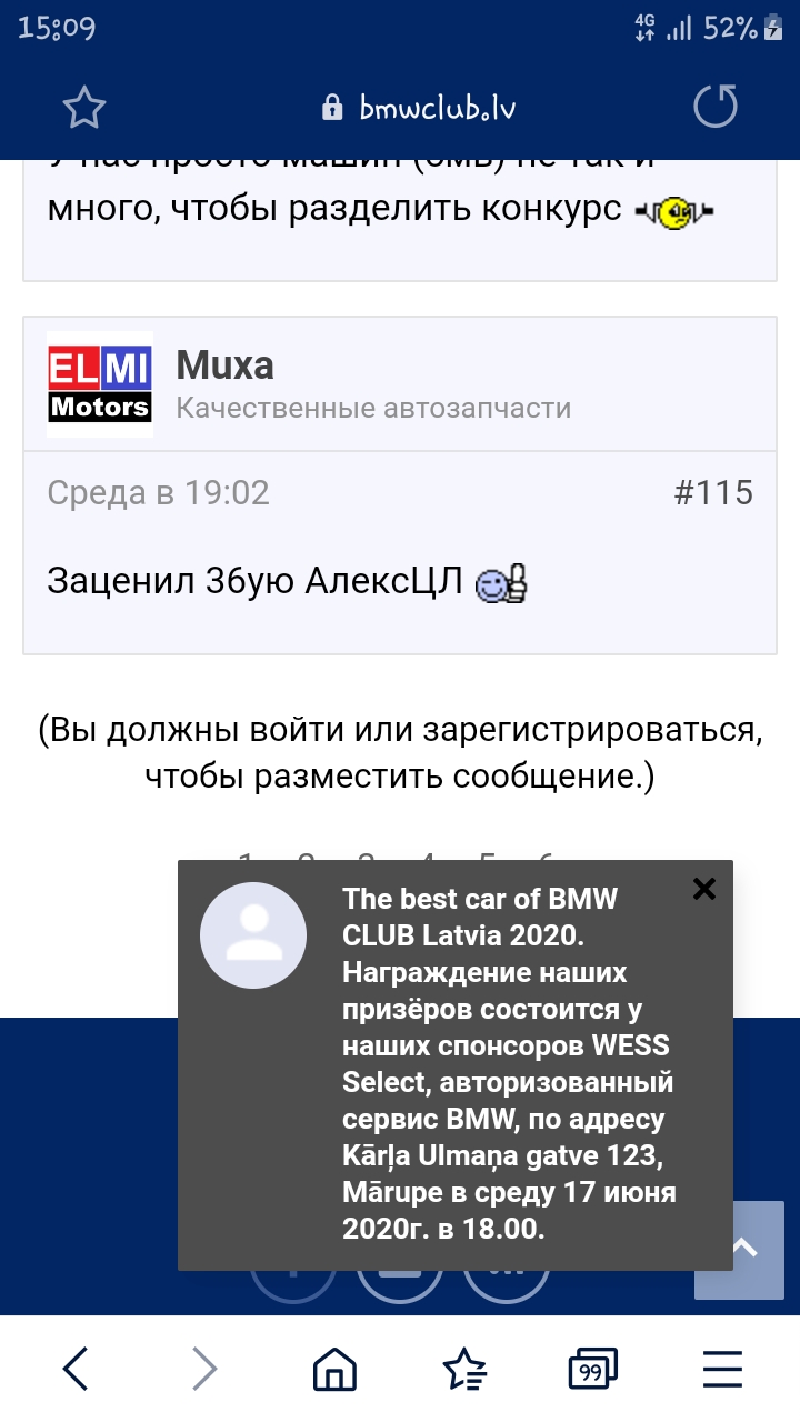Screenshot_20200620-150932_Samsung Internet.jpg