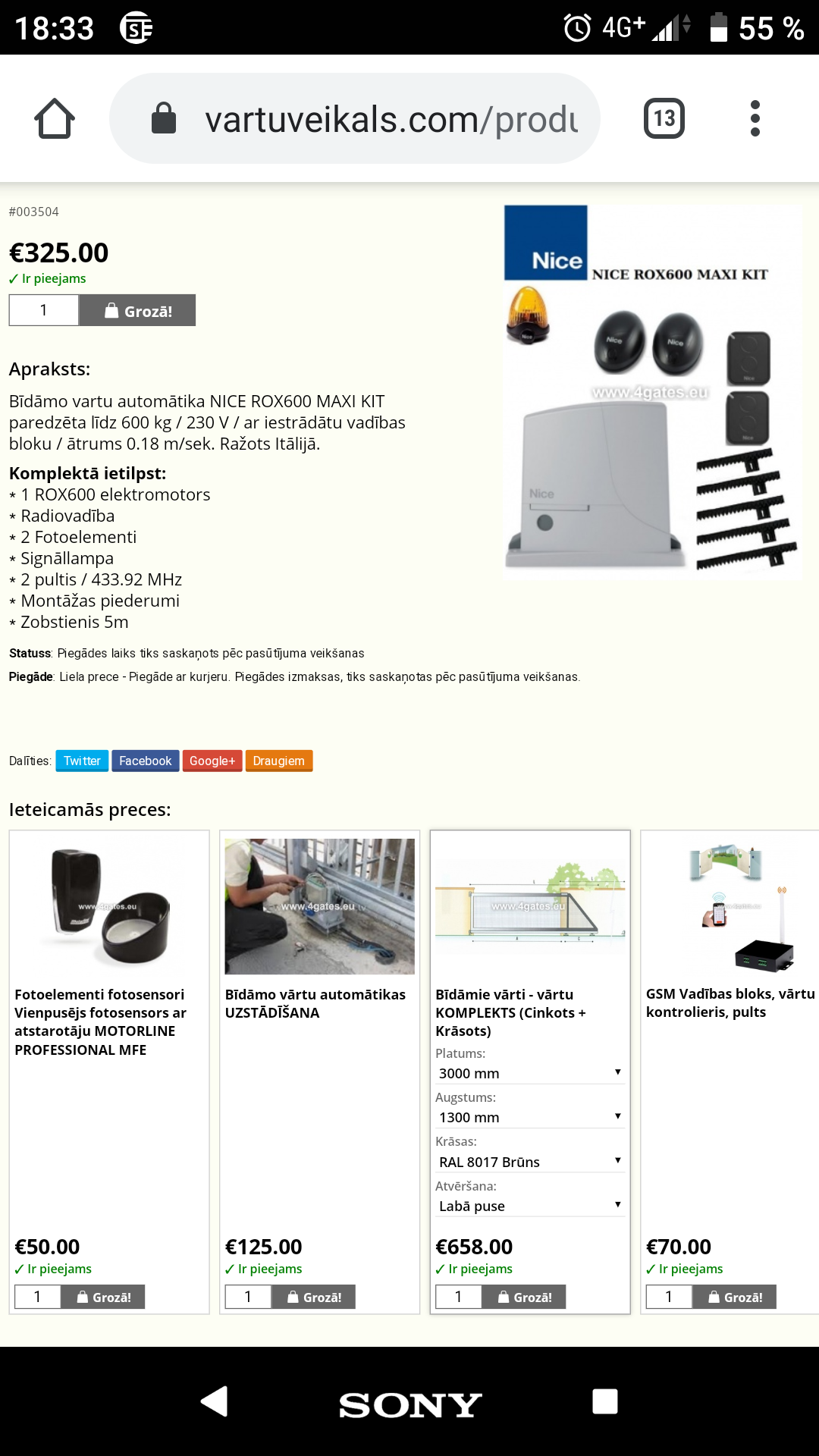 Screenshot_20200727-183315.png