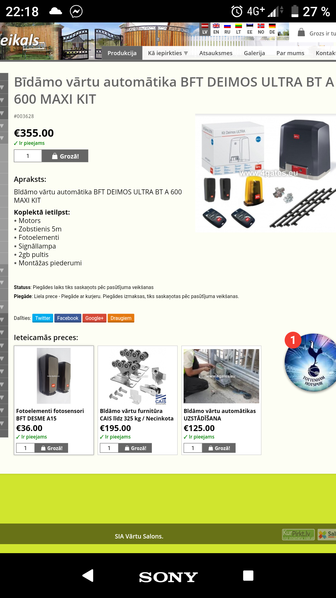 Screenshot_20200727-221854.png