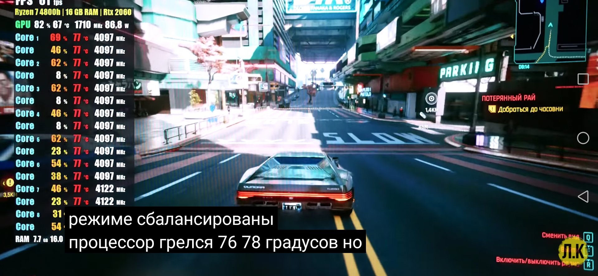 Screenshot_20211101_112241_com.google.android.youtube.jpg