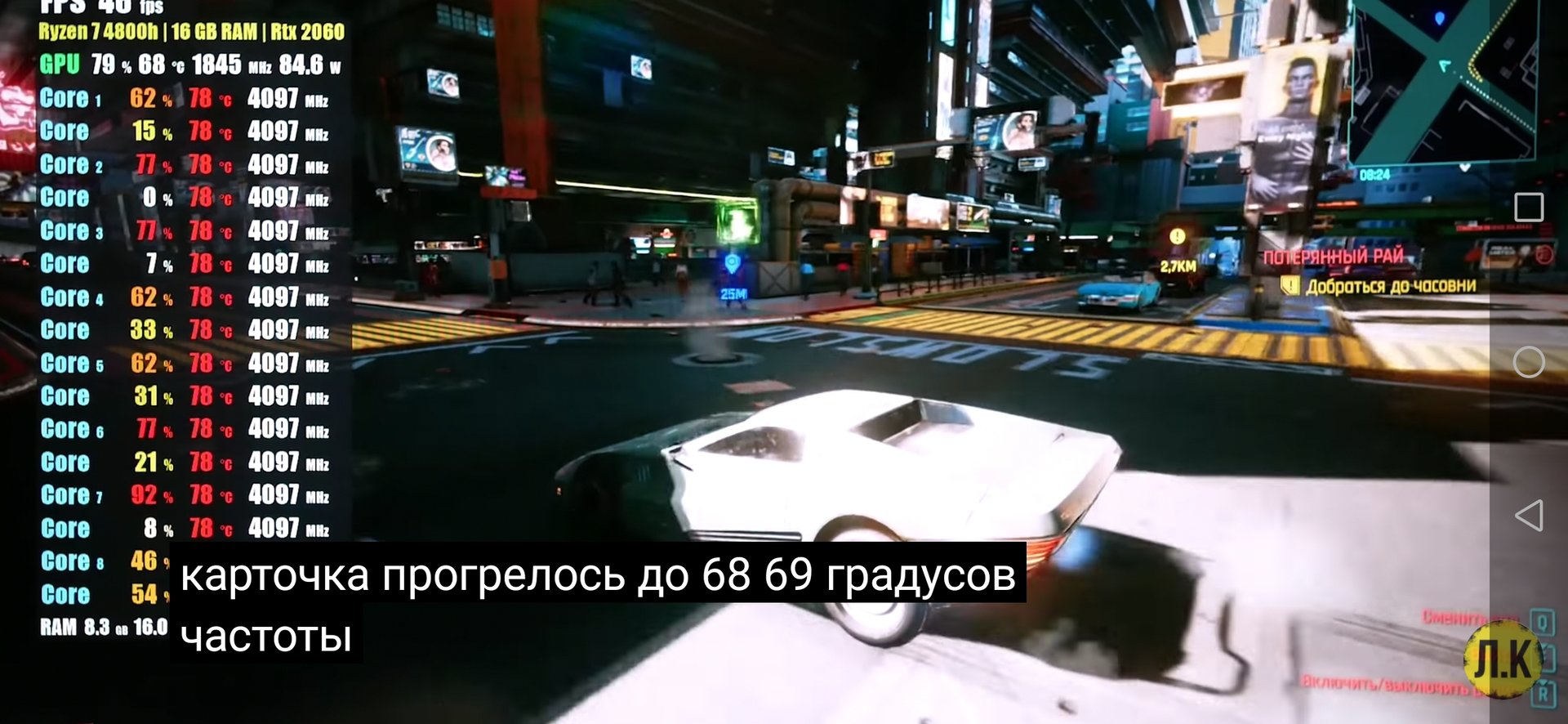 Screenshot_20211101_112319_com.google.android.youtube.jpg