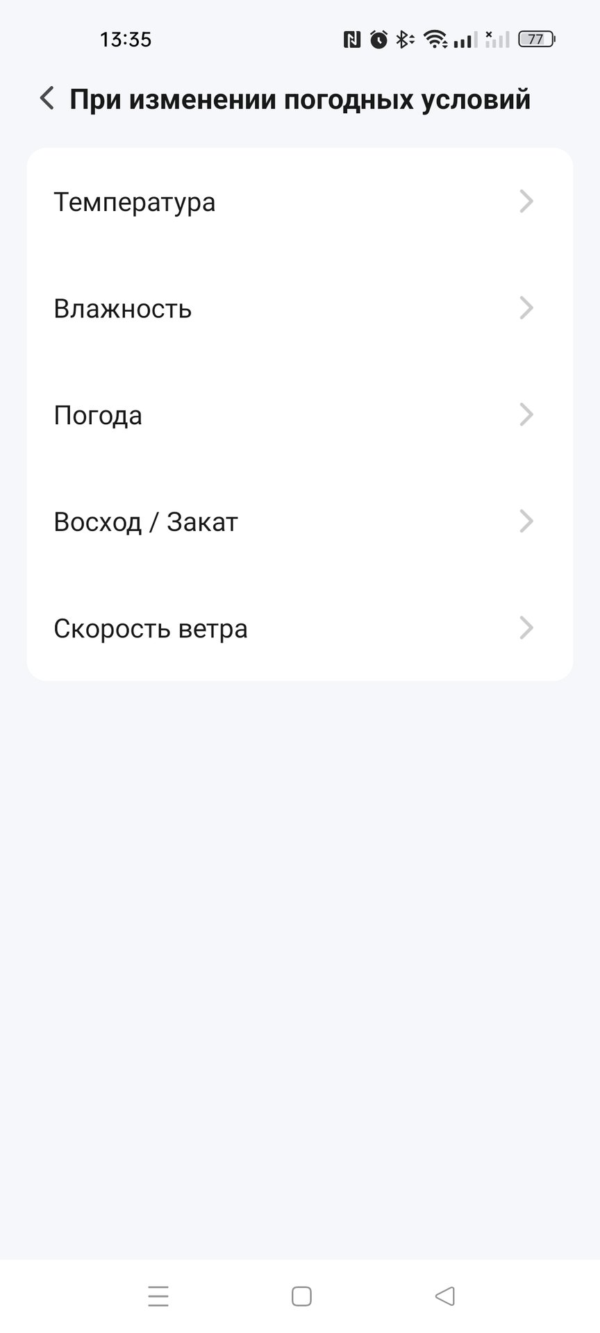 Screenshot_2022-10-30-13-35-10-56_d448303990bb92d03c4d800220c6084a.jpg