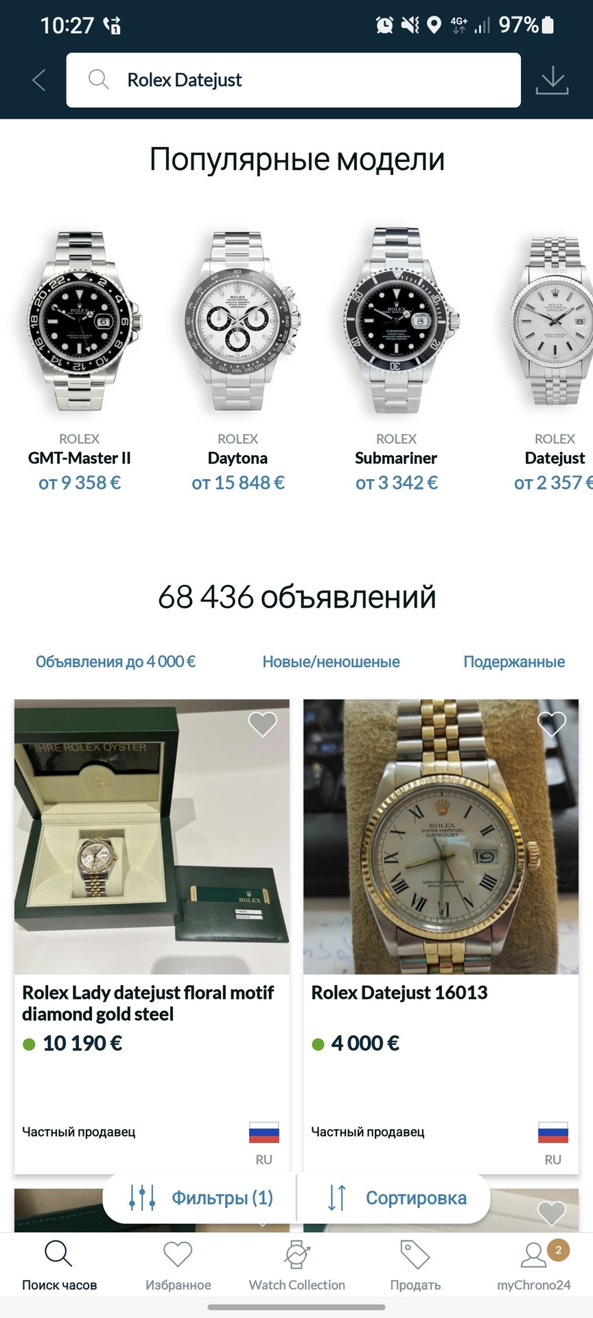 Screenshot_20220107-102756_Chrono24.jpg