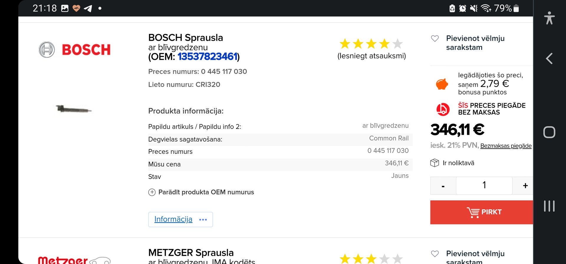 Screenshot_20230101-211834_Chrome.jpg