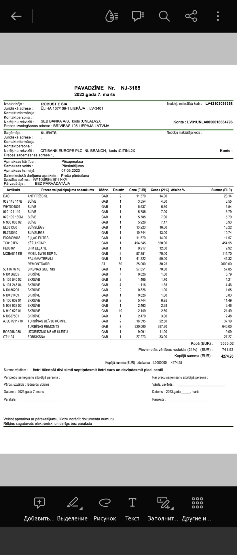 Screenshot_20230324-210936.png