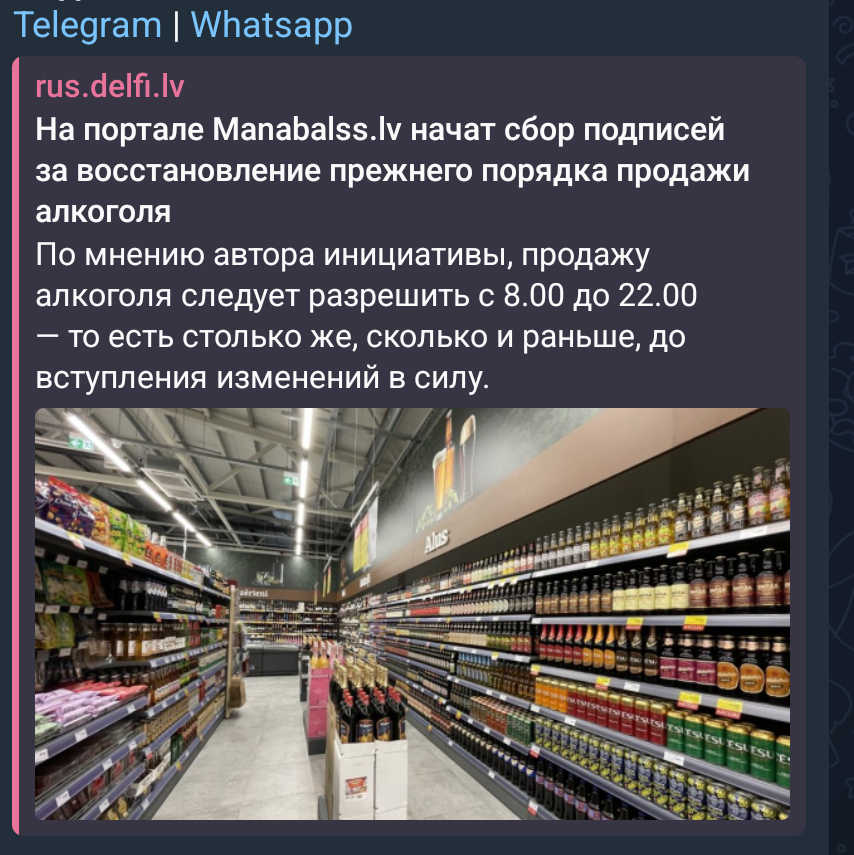Screenshot_20250809-163418~2.png