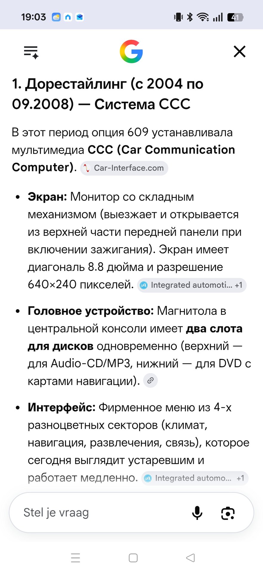 Screenshot_2026-07-23-19-03-27-80_40deb401b9ffe8e1df2f1cc5ba480b12.jpg