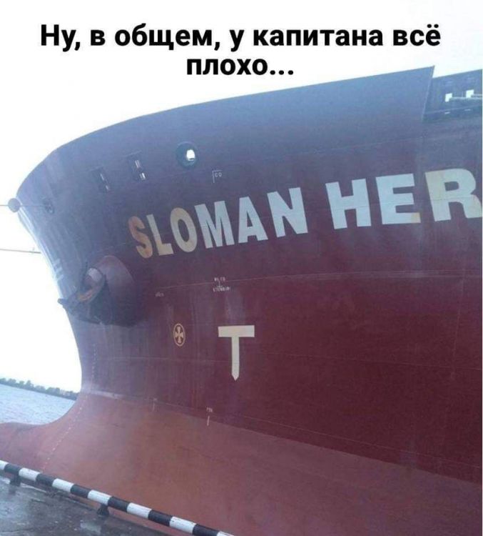 ship.jpg