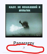 Снимок экрана 2021-02-16 210659.png