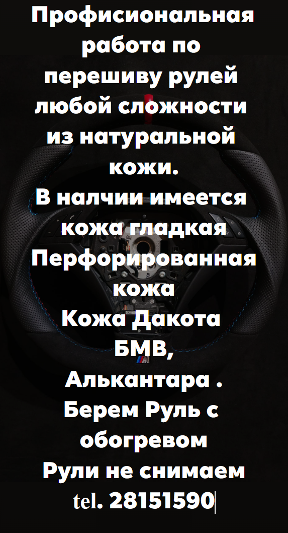 Снимок экрана 2023-07-20 194619.png