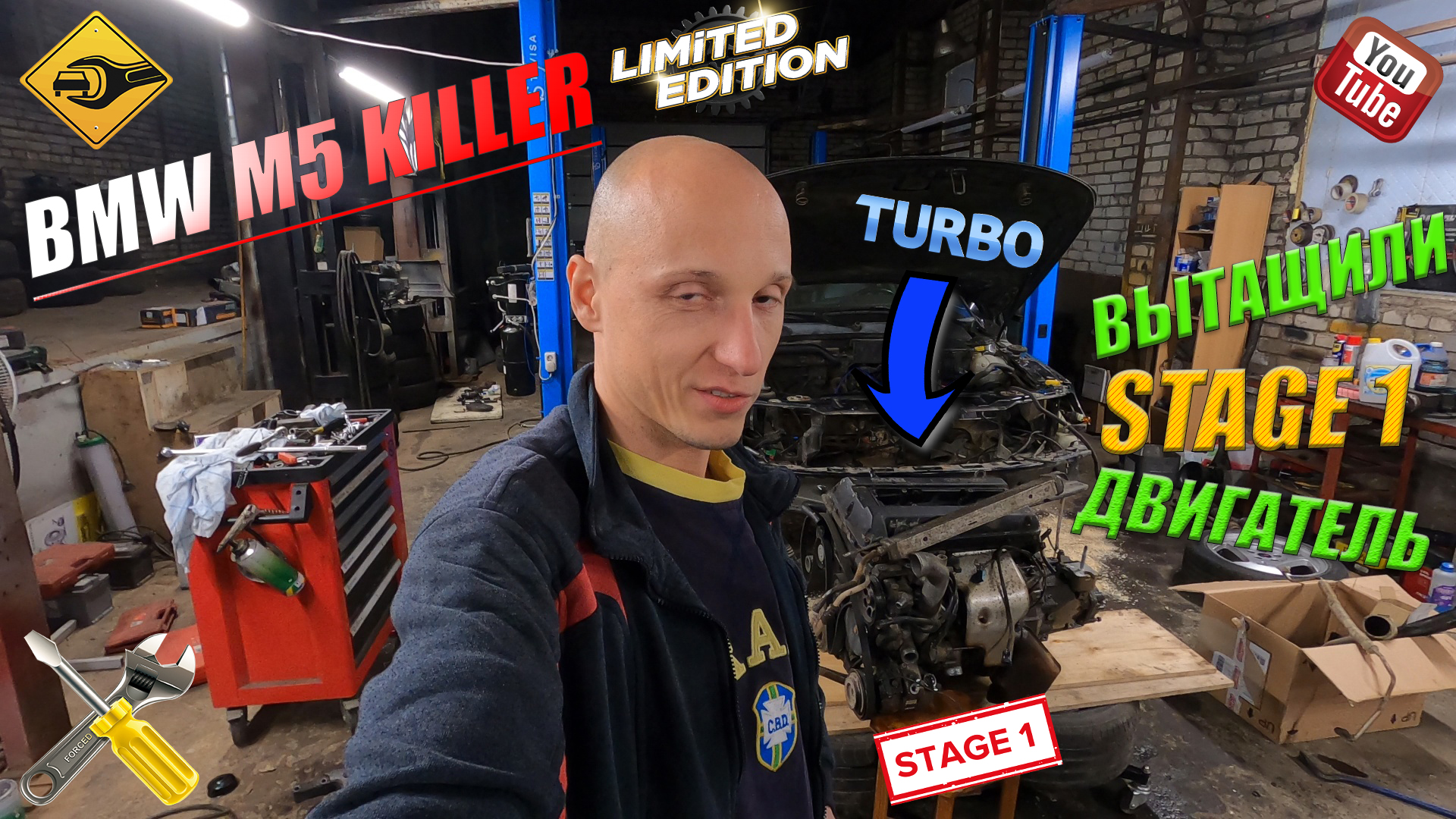 снятие двигла.jpg