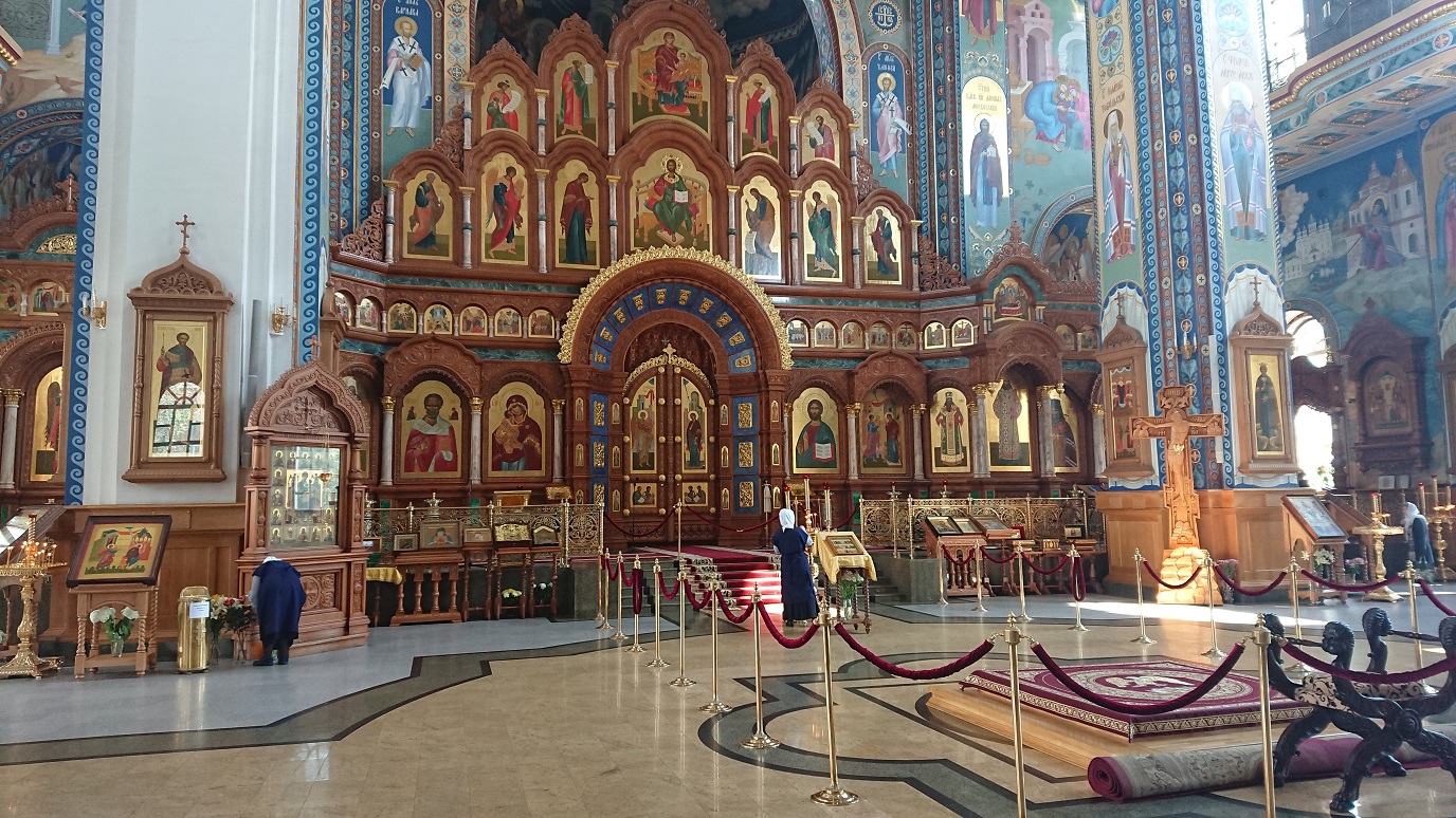 sobor inside.jpg