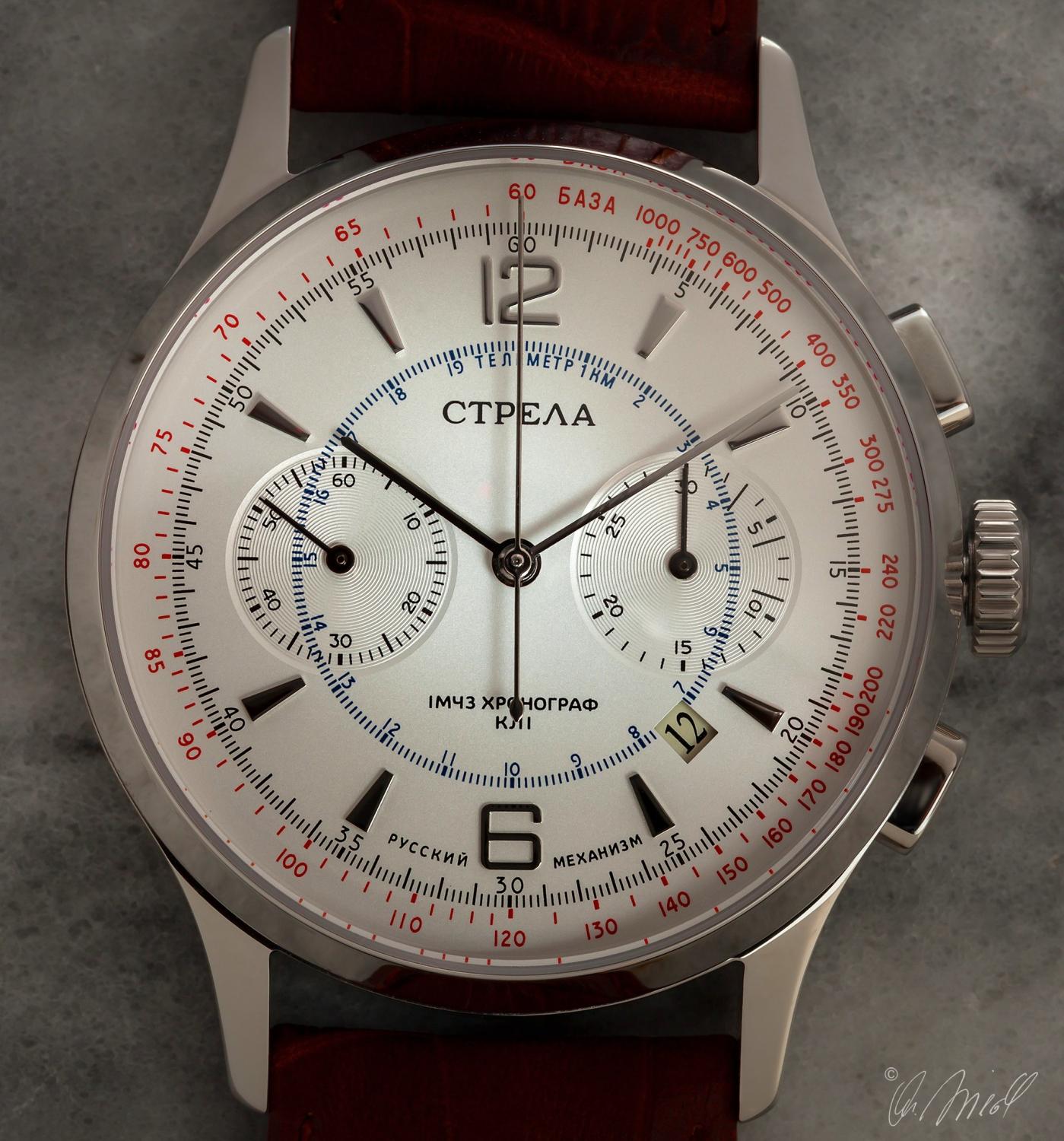 strela-of42cym.jpg
