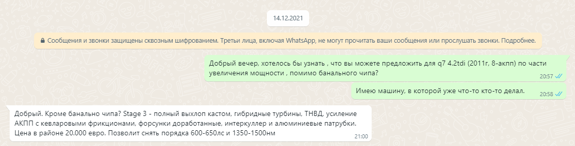 upload_2022-2-21_20-25-37.png