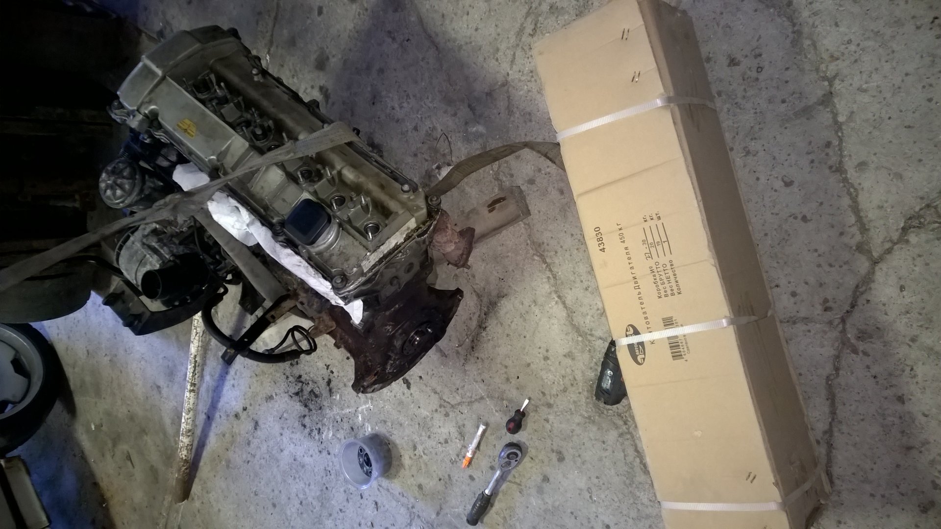 WP_20190623_002.jpg