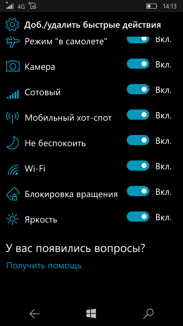 wp_ss_20180308_0002.png