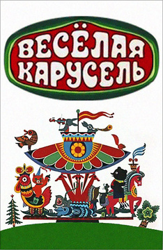загружено (1).jpg