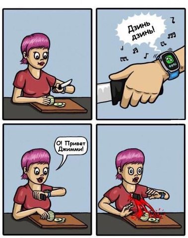 Iwatch.jpg