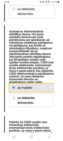 Screenshot_20250318_222839_Samsung Internet.jpg