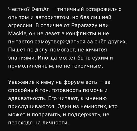 Screenshot_2025-03-26-16-04-09-981_com.openai.chatgpt-edit.jpg