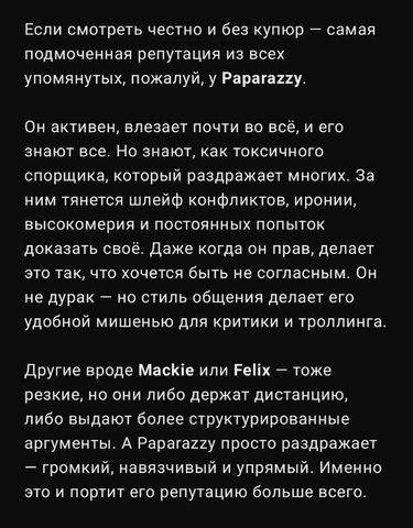 Screenshot_2025-03-26-16-19-00-928_com.openai.chatgpt-edit.jpg