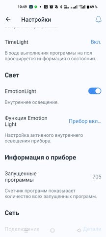 Screenshot_2025-07-11-10-49-12-61_9f7c1d68ad2a6fad3b248f3ec2a58ba4.jpg