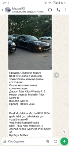 Screenshot_20250713-091915~2.png