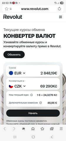 Screenshot_20250809_225340_Samsung Internet.jpg