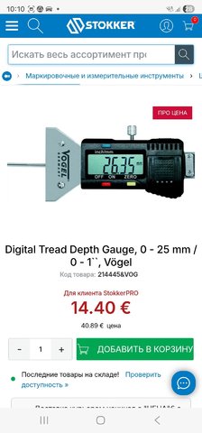 Screenshot_20251110_101004_Samsung Internet.jpg