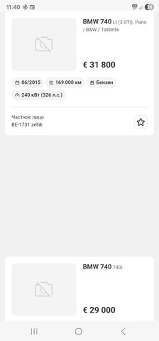 Screenshot_20260226_114049_Samsung Internet.jpg