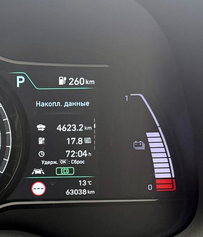 WhatsApp Image 2026-03-25 at 16.52.33 (1).jpeg