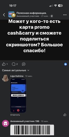 IMG_6601.jpeg