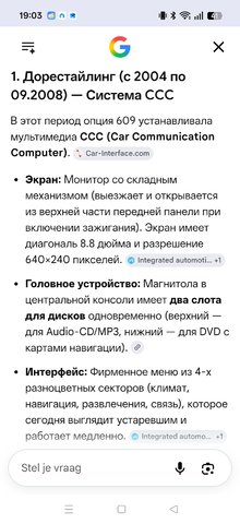 Screenshot_2026-07-23-19-03-27-80_40deb401b9ffe8e1df2f1cc5ba480b12.jpg