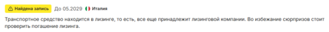 Screenshot 2026-09-14 121002.png